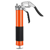 Vevor Pištoľová maznica 8000 psi, 0,4 l, 46 cm hadica, ostrá tryska SDSHYQZXSQSD5NSJR001V0 Vevor Pištoľová maznica 8000 psi, 0,4 l, 46 cm hadica, ostrá tryska SDSHYQZXSQSD5NSJR001V0