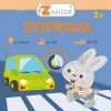 Svojtka & Co. Little Hare - Doprava Svojtka & Co. Little Hare - Doprava