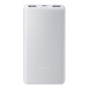 Powerbanka Xiaomi 22.5W Lite 10000mAh White Powerbanka Xiaomi 22.5W Lite 10000mAh White