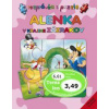 Alenka v krajine zázrakov - Rozprávka s puzzle - autor neuvedený Alenka v krajine zázrakov - Rozprávka s puzzle - autor neuvedený