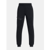 Under Armour Chlapčenské tepláky UA B Unstoppable Flc Jogger-BLK Čierna YMD Under Armour Chlapčenské tepláky UA B Unstoppable Flc Jogger-BLK Čierna YMD