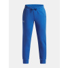 Chlapčenské tepláky Under Armour UA Rival Fleece Joggers-BLU Modrá YSM Chlapčenské tepláky Under Armour UA Rival Fleece Joggers-BLU Modrá YSM