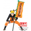 Banpresto Ociostock Naruto Uzumaki Naruto Banpresto Ociostock Naruto Uzumaki Naruto