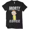 Hybris Rick a Morty triko Morty Smith Velikost XXL (XX-Large) Hybris Rick a Morty triko Morty Smith Velikost XXL (XX-Large)