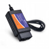 Rozhranie ELM327 OBD2 USB MULTIECUSCAN FIAT ALFA ROMEO JEEP DODGE LANCIA Rozhranie ELM327 OBD2 USB MULTIECUSCAN FIAT ALFA ROMEO JEEP DODGE LANCIA