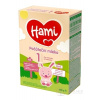 NUTRICIA Hami 1 Počiatočné mlieko dojčenská mliečna výživa v prášku (od narod.) (inov.2022) 600 g NUTRICIA Hami 1 Počiatočné mlieko dojčenská mliečna výživa v prášku (od narod.) (inov.2022) 600 g