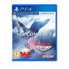 Ace Combat 7: Skies Unknown Top Gun Maverick Edition PlayStation 4 (PS4) - krabicová verzia Ace Combat 7: Skies Unknown Top Gun Maverick Edition PlayStation 4 (PS4) - krabicová verzia