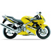 NÁLEPKY JUULA NA MOTOCYKEL PRE HONDA CBR 600 F 2001 ŽLTÁ Y163 NÁLEPKY JUULA NA MOTOCYKEL PRE HONDA CBR 600 F 2001 ŽLTÁ Y163
