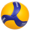 V300W volejbalová lopta veľkosť plopty č. 5 V300W volejbalová lopta veľkosť plopty č. 5