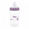 Kojenecká fľaša NUK Perfect Match s kontrolou teploty Hippo 260 ml Kojenecká fľaša NUK Perfect Match s kontrolou teploty Hippo 260 ml