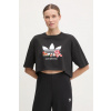 Bavlnené tričko adidas Originals Nelson JC8333 čierna M Bavlnené tričko adidas Originals Nelson JC8333 čierna M