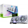 MSI GeForce RTX 5080 16G GAMING TRIO OC BIELA MSI GeForce RTX 5080 16G GAMING TRIO OC BIELA