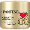 Pantene Pro-V x Keith Haring Artist Edition Intensive Repair maska na poškodené vlasy 300 ml Pantene Pro-V x Keith Haring Artist Edition Intensive Repair maska na poškodené vlasy 300 ml