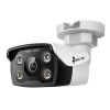 TP-Link VIGI C350(6mm) VIGI 5MP Full-Color Bullet Network Camera TP-Link VIGI C350(6mm) VIGI 5MP Full-Color Bullet Network Camera
