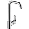 Hansgrohe FOCUS M41 dřezová baterie, chrom Hansgrohe FOCUS M41 dřezová baterie, chrom