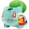 Jazwares - Pokémon - Bulbasaur Plyšák - 20cm Jazwares - Pokémon - Bulbasaur Plyšák - 20cm