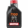 MOTUL 7100, 4T Motorový olej 10W-30, 1l, Plno synteticky olej MOTUL 7100, 4T Motorový olej 10W-30, 1l, Plno synteticky olej