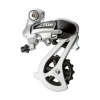 Shimano Prehadzovačka MTB SHIMANO ALTUS M310 7/8SP - Strieborná Shimano Prehadzovačka MTB SHIMANO ALTUS M310 7/8SP - Strieborná