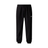 Pánske nohavice THE NORTH FACE Essential Relaxed Straight Jogger Pánske nohavice THE NORTH FACE Essential Relaxed Straight Jogger