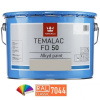TIKKURILA® TEMALAC FD 50 Alkydová barva, 18 l, RAL Classic Odstín (barva): RAL 7044 - hedvábná šedá TIKKURILA® TEMALAC FD 50 Alkydová barva, 18 l, RAL Classic Odstín (barva): RAL 7044 - hedvábná šedá