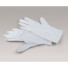 Kaiser Gloves Cotton Size XL Kaiser Gloves Cotton Size XL