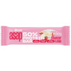 GymBeam ASAP 50% Protein Bar 50 g - jahoda GymBeam ASAP 50% Protein Bar 50 g - jahoda