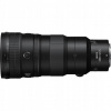 Objektív Nikon Z 400 mm f/4.5 VR S Objektív Nikon Z 400 mm f/4.5 VR S