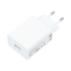 Xiaomi Mi Power AC nabíjací adaptér ECO balenie (MDY-11-EZ) Xiaomi Mi Power AC nabíjací adaptér ECO balenie (MDY-11-EZ)