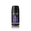 STR8 Game deospray 150 ml STR8 Game deospray 150 ml
