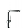 Hansgrohe Dřezová baterie Talis s otočným ramínkem chrom 72840000 Hansgrohe Dřezová baterie Talis s otočným ramínkem chrom 72840000