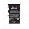 NONAME Nokia BL-4C Baterie 890mAh Li-Ion (OEM) PR1-8596311196812