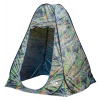 CARP ZOOM Pop Up Shelter Camou CARP ZOOM Pop Up Shelter Camou
