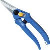 AQUACRAFT Nožnice AQUACRAFT® 330730, záhradné, na konáre, nastaviteľné AQUACRAFT Nožnice AQUACRAFT® 330730, záhradné, na konáre, nastaviteľné
