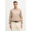 Mikina Tommy Hilfiger MW0MW41426 béžová S Mikina Tommy Hilfiger MW0MW41426 béžová S