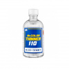 Gunze Sangyo - Mr. Hobby Riedidlo Mr Hobby - Gunze - Mr. Color Thinner 110 (110ml) Gunze Sangyo - Mr. Hobby Riedidlo Mr Hobby - Gunze - Mr. Color Thinner 110 (110ml)
