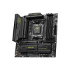 MSI MAG B850 MORTAR WIFI/AM5/mATX MAG B850M MORTAR WIFI MSI MAG B850 MORTAR WIFI/AM5/mATX MAG B850M MORTAR WIFI