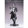 Myethos Arknights Gift+ PVC Soška 1/8 Logos: Journey of Music Ver. 24 cm Myethos Arknights Gift+ PVC Soška 1/8 Logos: Journey of Music Ver. 24 cm