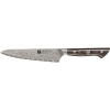Zwilling TAKUMI cooking knife 14 cm Zwilling TAKUMI cooking knife 14 cm