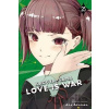 Kaguya-sama: Love Is War, Vol. 25 Kaguya-sama: Love Is War, Vol. 25