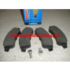Citroen Picasso 99-1/04 predné platničky 1,6i-1,8i-2,0HDi Citroen Picasso 99-1/04 predné platničky 1,6i-1,8i-2,0HDi