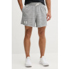 Tréningové šortky Under Armour Rival 1382427 sivá S Tréningové šortky Under Armour Rival 1382427 sivá S