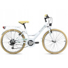 Junior bicykel - Rám bicykla Goetze Mood 14 palcové kolesá 24 (Goetze nálada bicykel 14 palcov kolesá 24) Junior bicykel - Rám bicykla Goetze Mood 14 palcové kolesá 24 (Goetze nálada bicykel 14 palcov kolesá 24)