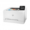 HP Color LaserJet Pro M255dw 7KW64A HP Color LaserJet Pro M255dw 7KW64A