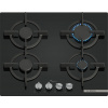 BOSCH PPP6A6I10 Séria 6 - Plynová varná doska - 60 cm - tvrdené sklo, čierna BOSCH PPP6A6I10 Séria 6 - Plynová varná doska - 60 cm - tvrdené sklo, čierna