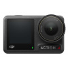 DJI Osmo Action 4 Standard Combo (CP.OS.00000269.01) DJI Osmo Action 4 Standard Combo (CP.OS.00000269.01)