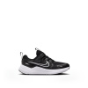 Nike Cosmic Runners Childrens Black/White 2 (34) Nike Cosmic Runners Childrens Black/White 2 (34)