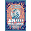 Japanese Myths & Legends Japanese Myths & Legends