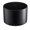 Nikon HB-109 lens hood pre Z 180-600 mm f/5.6-6.3 VR Nikon HB-109 lens hood pre Z 180-600 mm f/5.6-6.3 VR