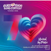 Various Artists: Eurovi… (UNIVERSAL) Various Artists: Eurovi… (UNIVERSAL)