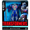 Figúrka Hasbro Transformers Age Of Extinction Optimus Prime 21,5 cm Figúrka Hasbro Transformers Age Of Extinction Optimus Prime 21,5 cm